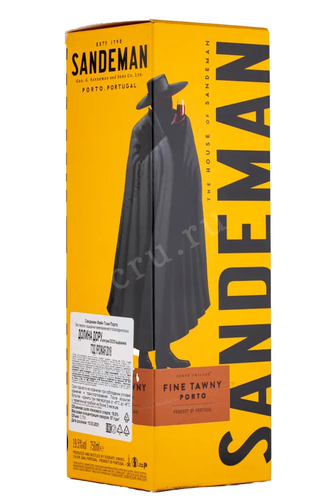 Подарочная коробка портвейна Сандеман Файн Тони 0.75 л