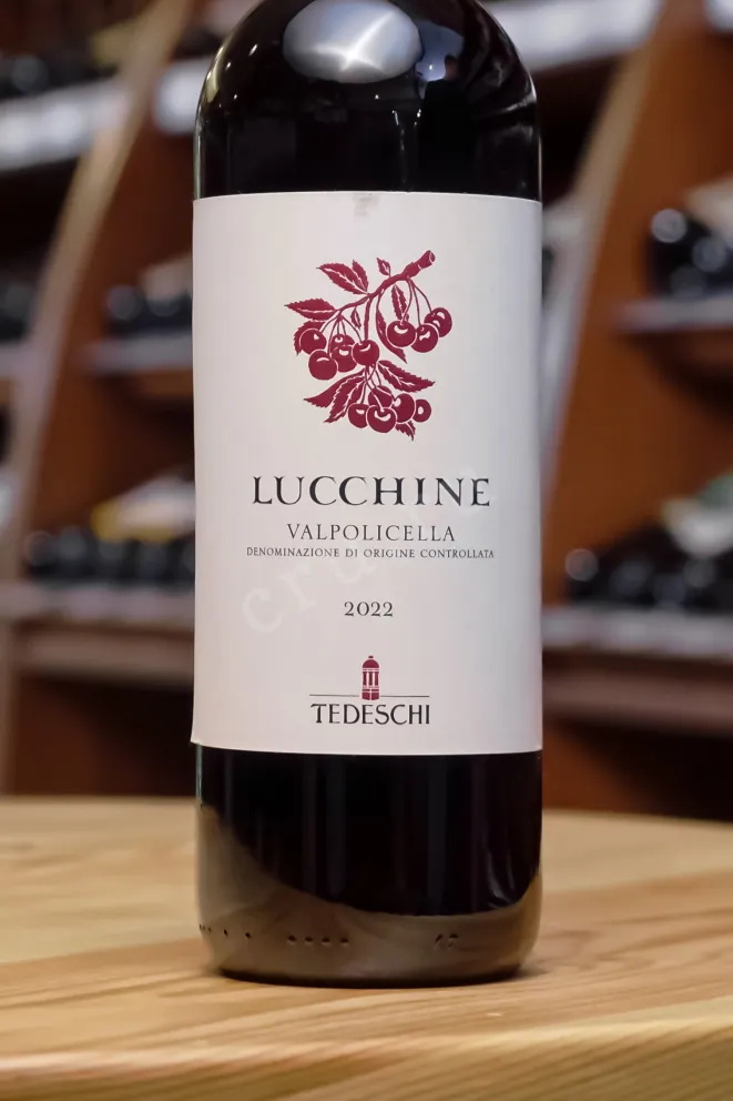 В магазине Крю Профи Valpolicella Classico Tedeschi Lucchine DOC 2023 0.75 л