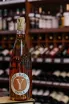 В магазине Крю Профи Yaiyla Rkatsiteli Orange Blash 2021 0.75 л