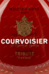 Коньяк Courvoisier Tribute   0.7 л