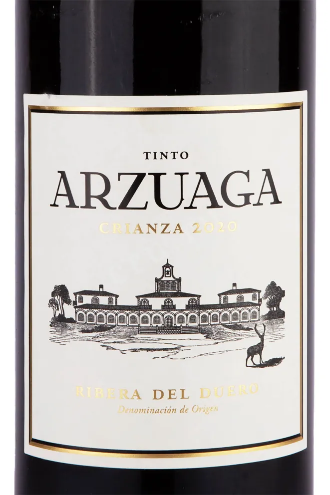 Этикетка Arzuaga Crianza in wooden box 2020 3 л