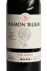 Этикетка Ramon Bilbao Crianca 2022 0.75 л