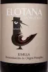 Этикетка Ontalba Elotana Monastrell Jumilla DOP 2022 0.75 л