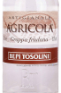 Этикетка Bepi Tosolini Agricola 0.7 л