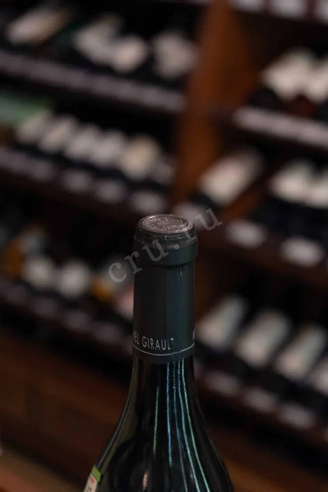 Пробка Michel Girault  Sancerre Ptit Gus 2020 0.75 л