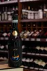 В магазине Крю Профи Janu Montepulciano d'Abruzzo DOC 2021 0.75 л