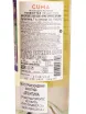 Контрэтикетка Michel Torino Cuma Organic Torrontes 2025 0.75 л