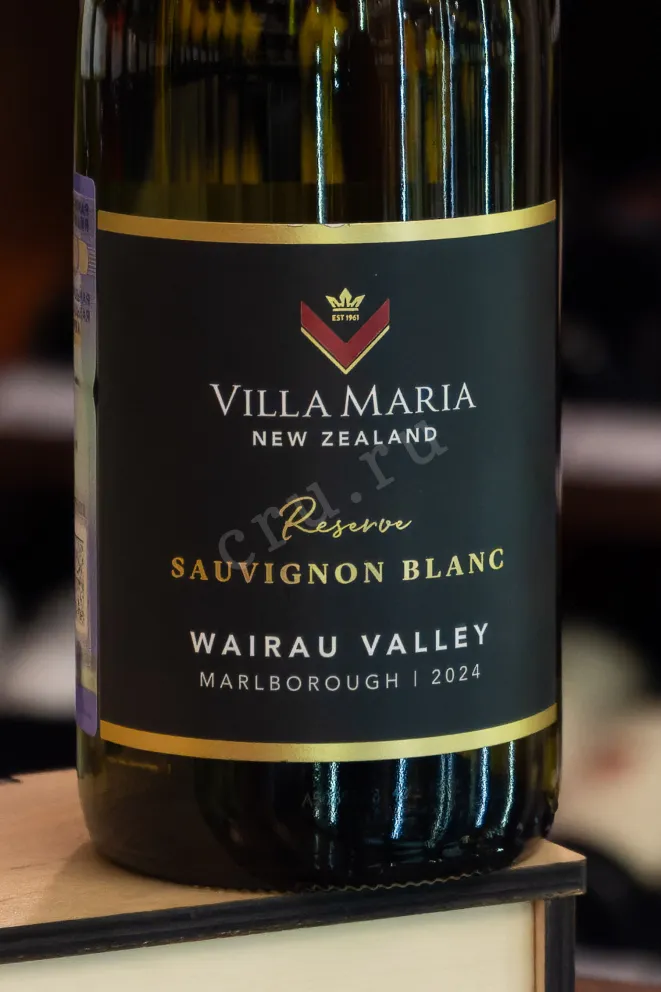 В магазине Крю Профи Villa Maria Reserve Sauvignon Blanc 2025 0.75 л