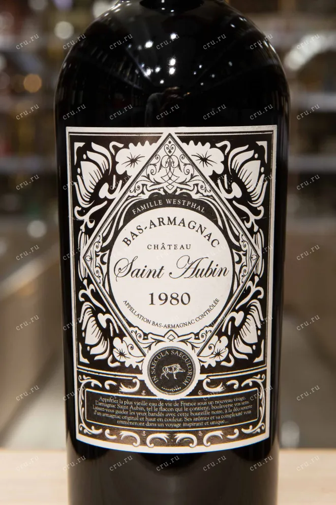 Этикетка Saint Aubin Bas-Armagnac in tube 1980 0.7 л
