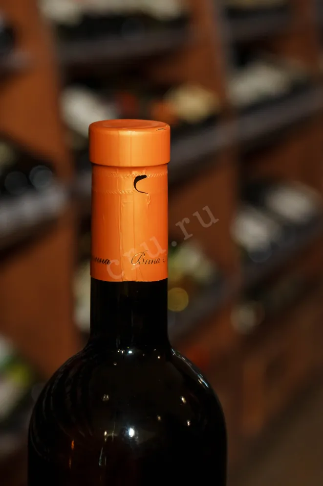 Пробка Arpachina Tsimlyanskii Chernyi Dolina Dona 2022 0.75 л