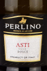 Этикетка Asti Perlino 2021 0.75 л