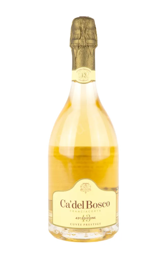 Игристое вино Ca' del Bosco Cuvee Prestige Franciacorta  0.75 л