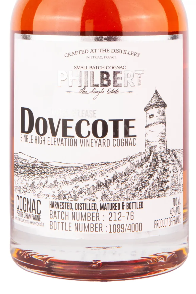 Коньяк Philbert Dovecote Single Vineyard in gift box  0.7 л