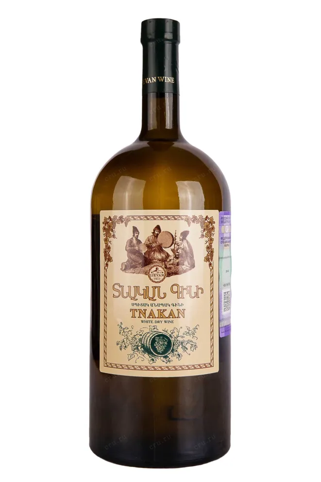 Вино Ijevan Tnakan White Dry 1.5 л