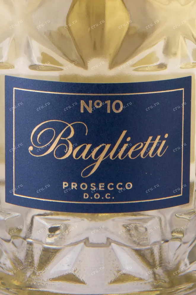 Этикетка 47 Anno Domin Baglietti №10 Spumante Extra Dry 2022 1.5 л