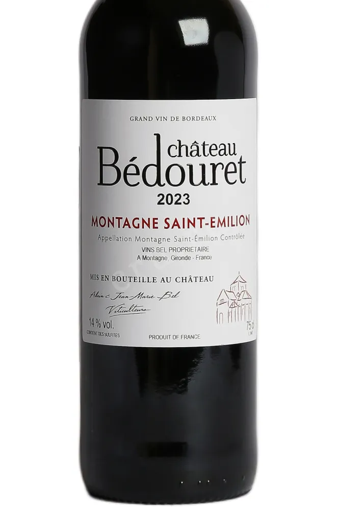 Этикетка Chateau Bedouret Montagne Saint-Emilion 2023 0.75 л
