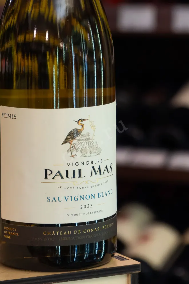В магазине Крю Профи Paul Mas Sauvignon Blanc 2023 0.75 л