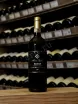 В магазине Крю Профи Mauro Veglio Barolo Rocche dell Annunziata Riserva 2017 0.75 л