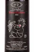 Этикетка Olek Bondonio Rosso Guillietta Langhe 2022 0.75 л