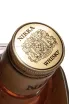 Пробка Nikka Hi Nikka Mild 0.72 л