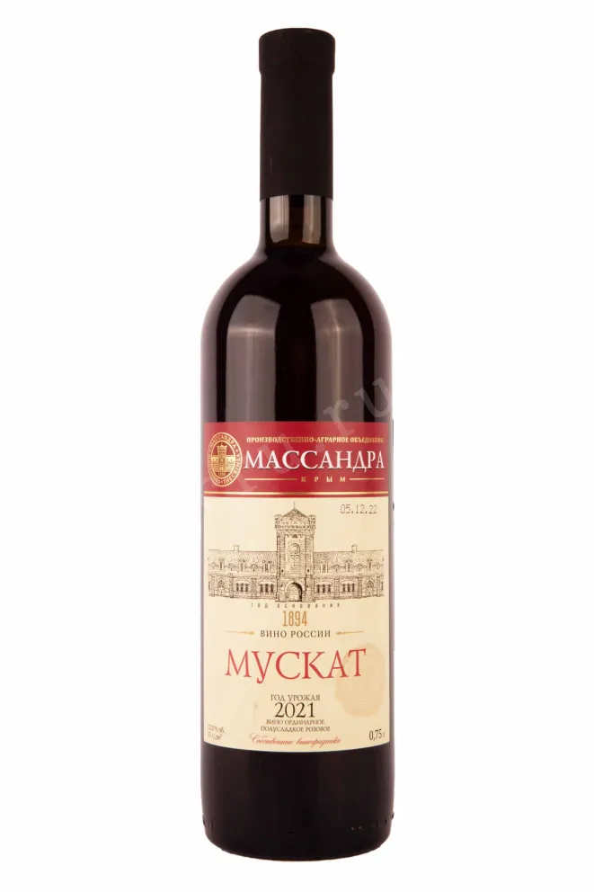 Вино Массандра Мускат розовое полусладкое 2021 0.75 л