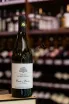 В магазине Крю Профи Chateau le Grand Vostock Cuvee Karsov Reserve 2024 0.75 л