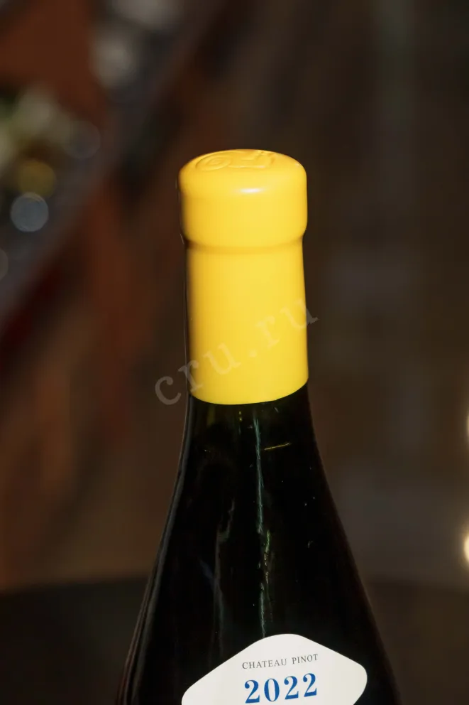 Пробка Shato Pinot Grand Reserve Chardonnay 2022 0.75 л