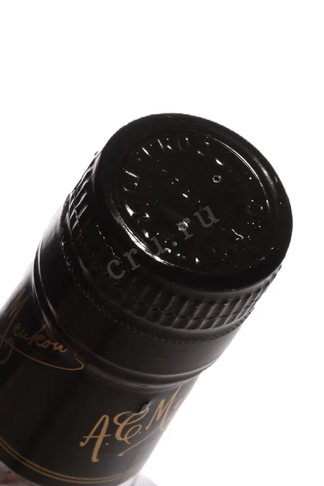 Пробка Meukow VS in gift box with 2 glasses 0.7 л