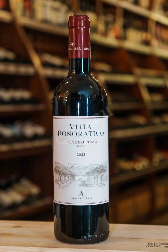 В магазине Крю Профи Argentiera Villa Donoratico 2021 0.75 л