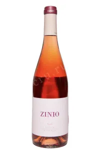 Вино Zinio Rosado Rioja Alta DOCа 2023 0.75 л