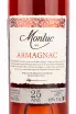 Этикетка Monluc 25 Ans 0.7 л