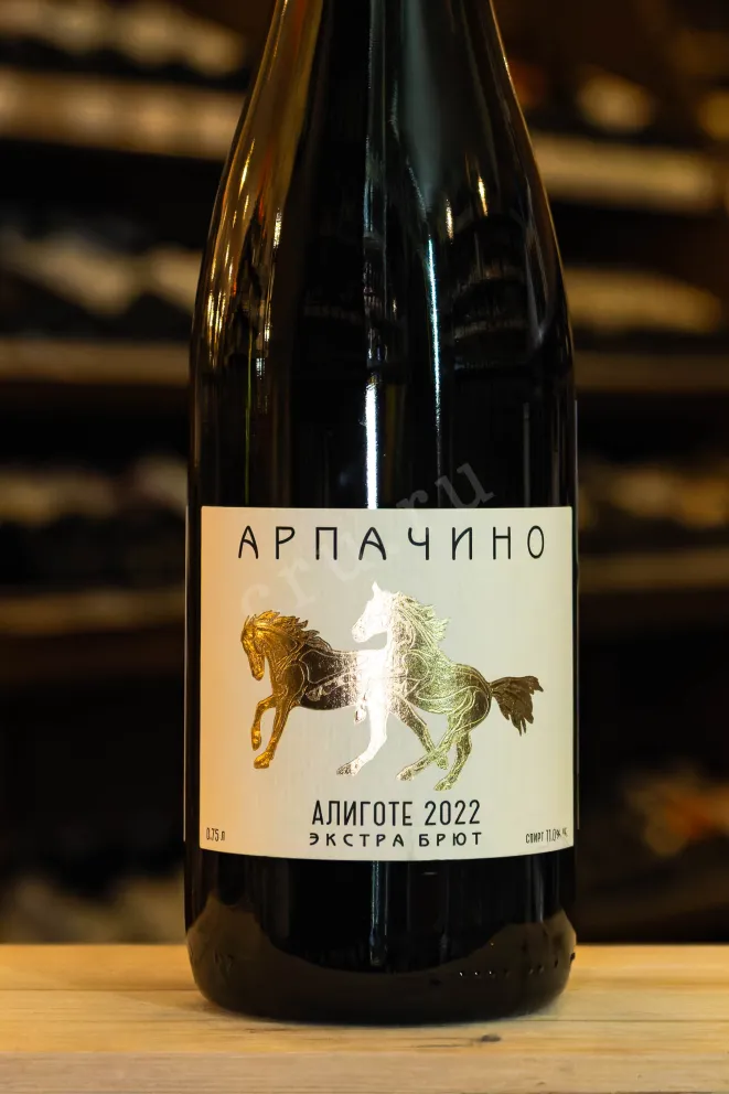 В магазине Крю Профи Arpachino Aligote Extra Brut 2022 0.75 л