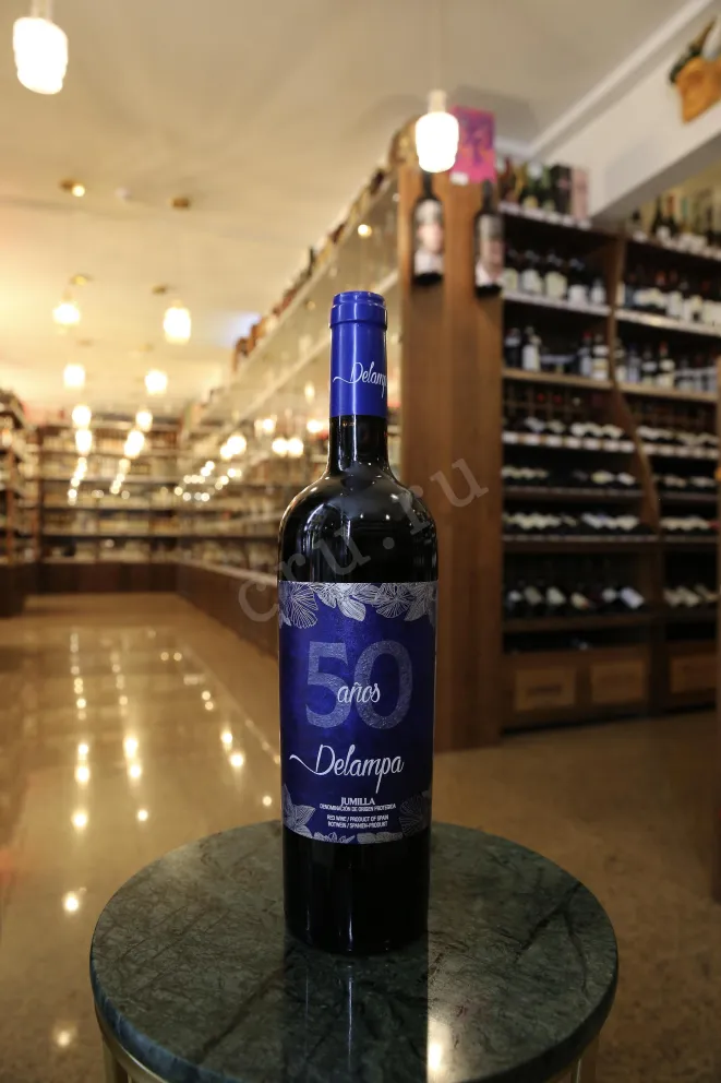 В магазине Крю Профи Delampa 50 Anos 2021 0.75 л