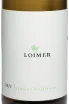Этикетка Loimer Gruner Veltliner Kamptal DAC 2023 0.75 л