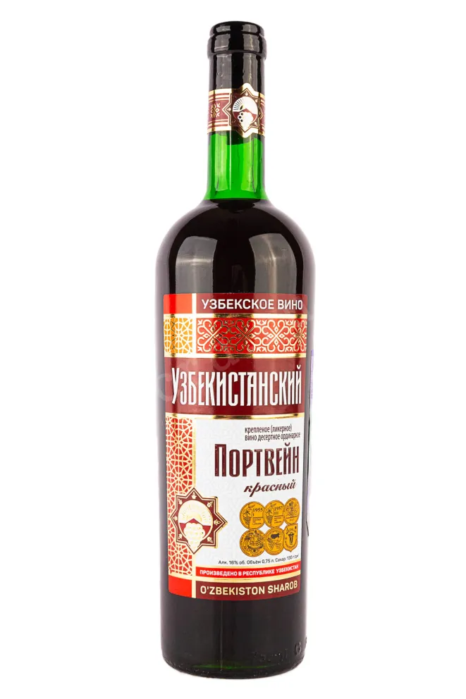 Портвейн Uzbekistanskiy Red 2022 0.75 л