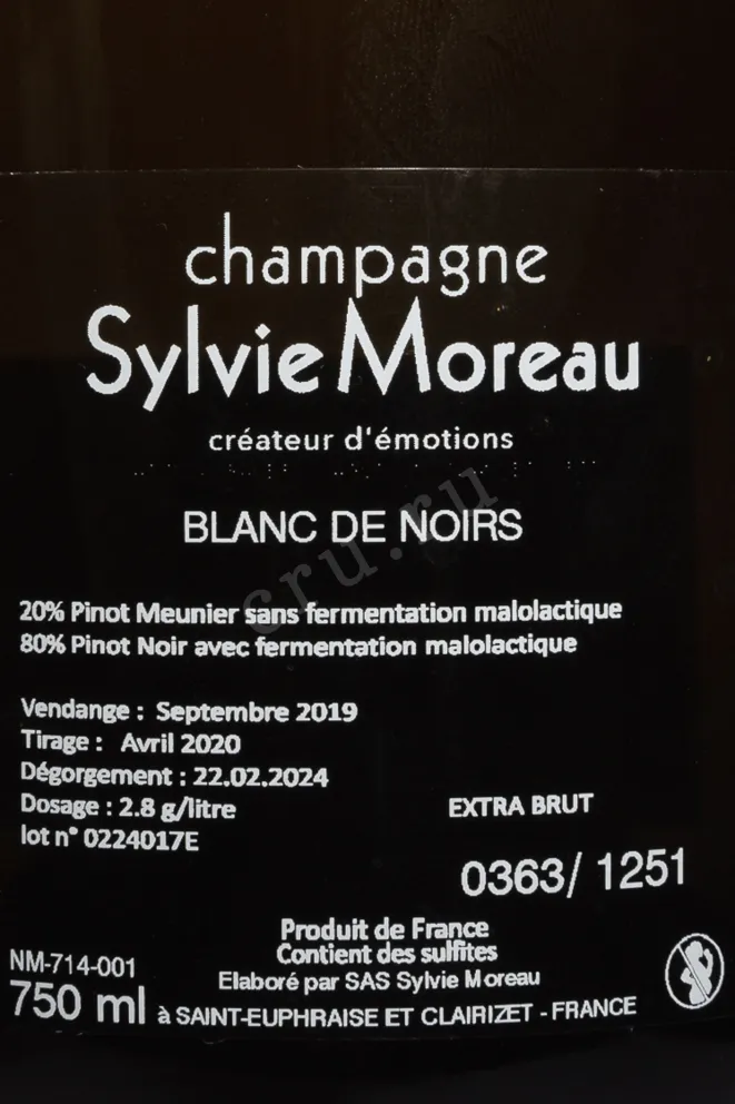 Контрэтикетка Sylvie Moreau Blanc De Noirs 2019 0.75 л