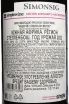 Контрэтикетка Simonsig Cabernet Sauvignon Merlot Stellenbosch 2023 0.75 л