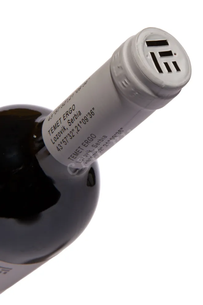 Пробка Temet Burgundac Sivi 2019 0.75 л