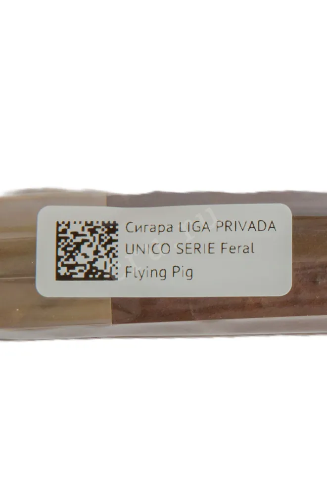 Сигары Liga Privada Unico Serie Feral Flying Pig