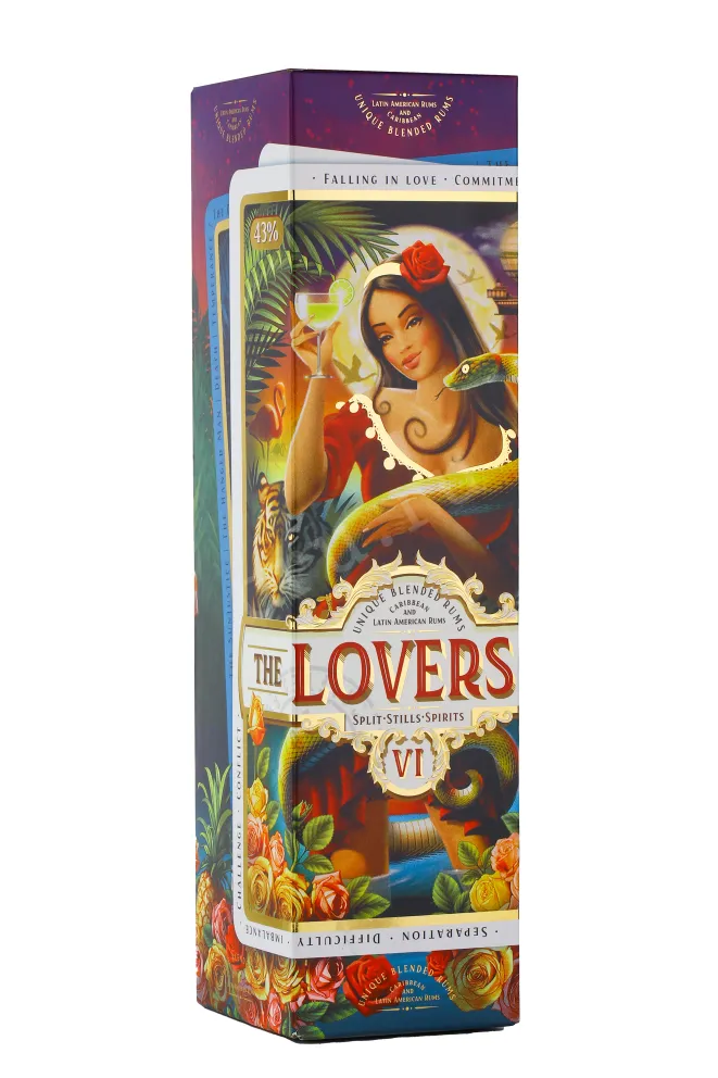 Подарочная коробка рома Лаверс 0.7