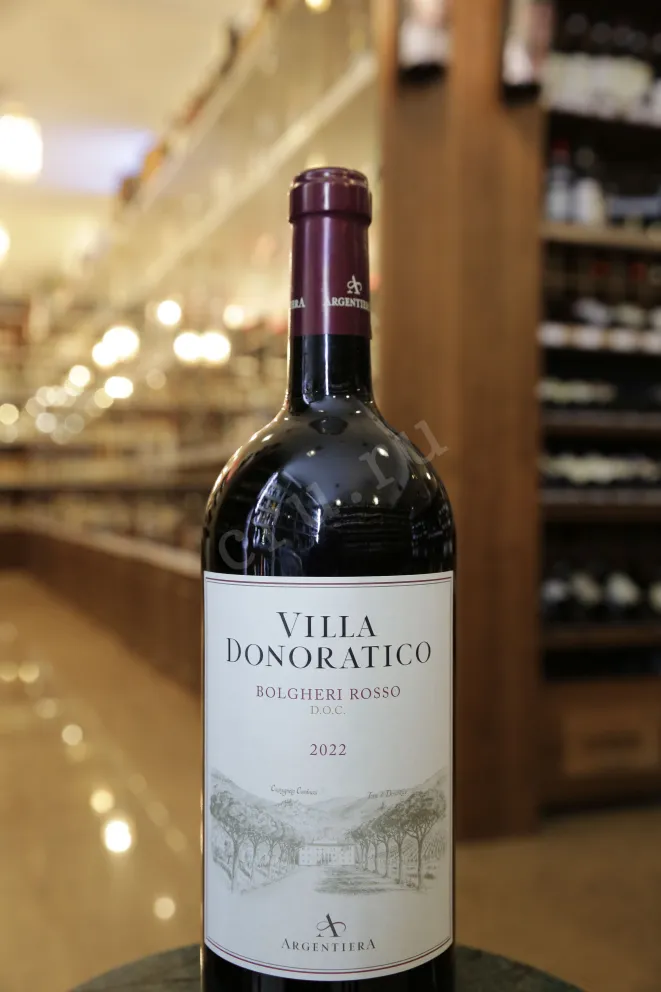 В магазине Крю Профи Argentiera Villa Donoratico Bolgheri Rosso in gift box 2022 1.5 л