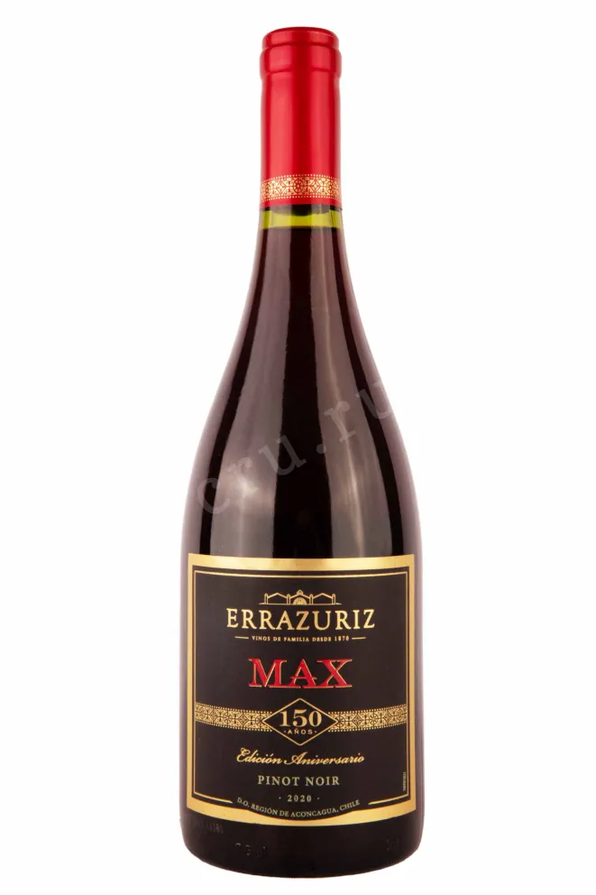 Вино Errazuriz Max Reserva Pinot Noir 2020 0.75 л