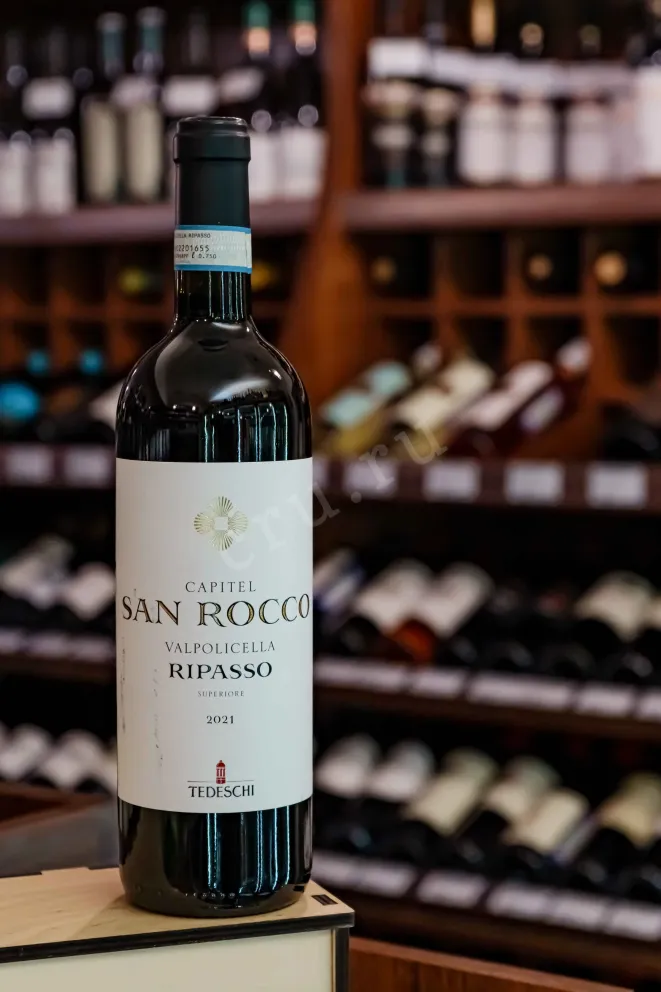 В магазине Крю Профи Capitel San Rocco Valpolicella Ripasso Superiore Tedeschi 2018 0.75 л
