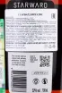 Контрэтикетка Starward Vitalis in giftbox 0.7 л