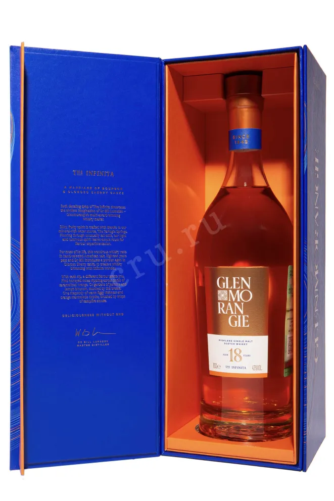 В подарочной коробке Glenmorangie 18 Years Single Malt 0.7 л