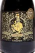 Этикетка Kaiken Aventura Malbec Los Chacayes Sur 2021 0.75 л