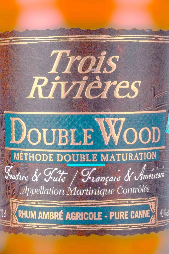 Этикетка Trois Rivieres Ambre 0.7 л