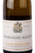 Этикетка Domaine Philippe Girard Bourgogne Aligote AOC 2021 0.75 л