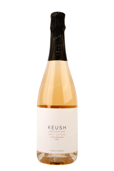 Игристое вино Keush Extra Brut Rose  0.75 л