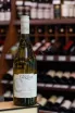 В магазине Крю Профи Domaine Tariquet Chenin Chardonnay 2020 0.75 л